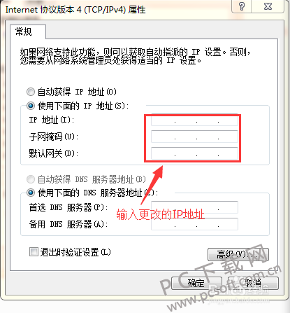 b7fd5266d016092421dbd9ccd20735fae7cd346e.png