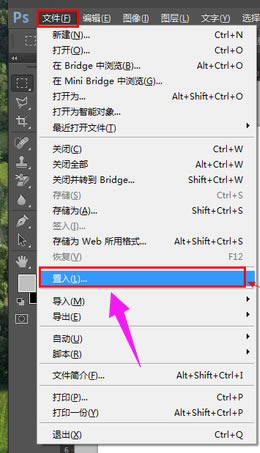 1101021W4-3.png