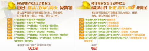 201507141557199271986.png