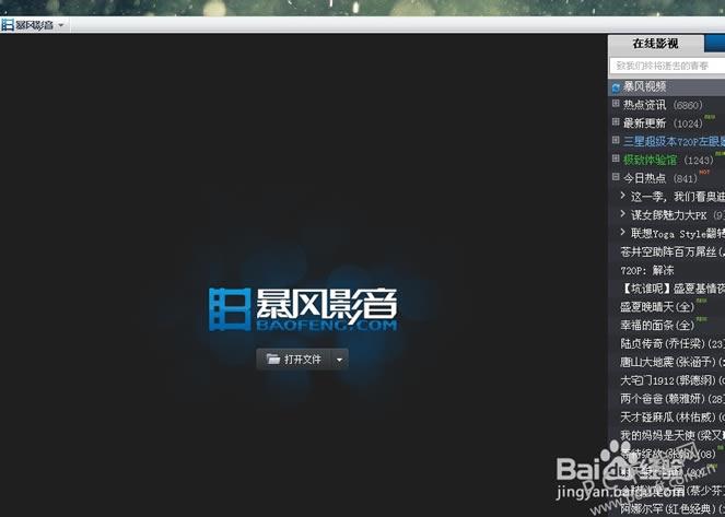 b853d6fcc3cec3fdbf4ffb3cd788d43f869427c2.jpg