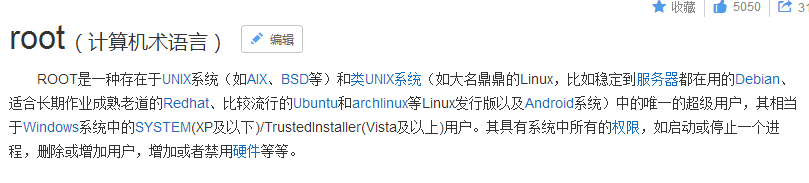 TIMͼ20180110143833.png