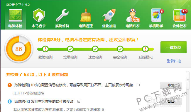 c9bdddcec3fdfc0333b5dd8fd63f8794a5c226fc.jpg