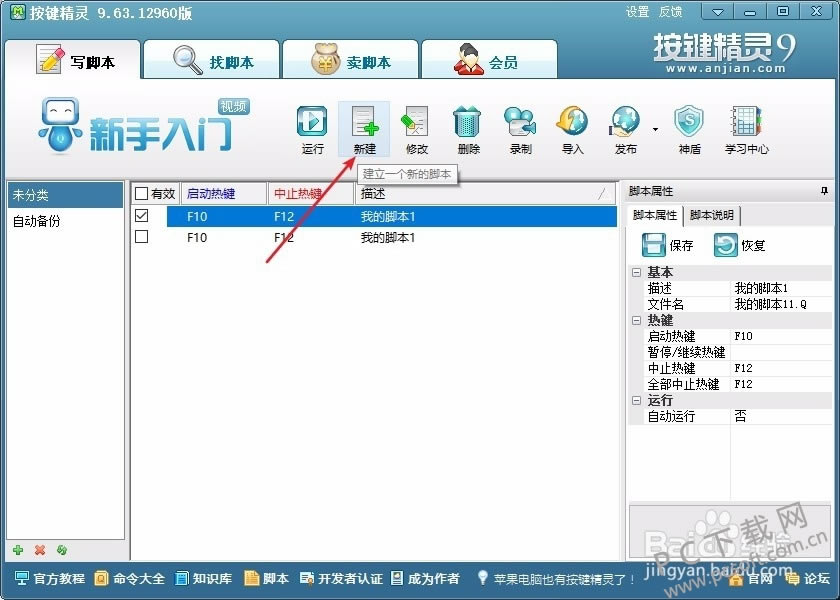 bd70426034a85edfebb0c40343540923dd547596.jpg