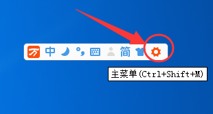 142233109777.png
