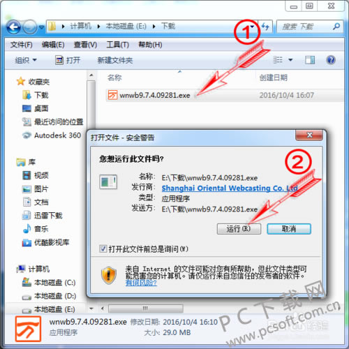 f9dcd100baa1cd115a05d2d7b112c8fcc2ce2d91.png