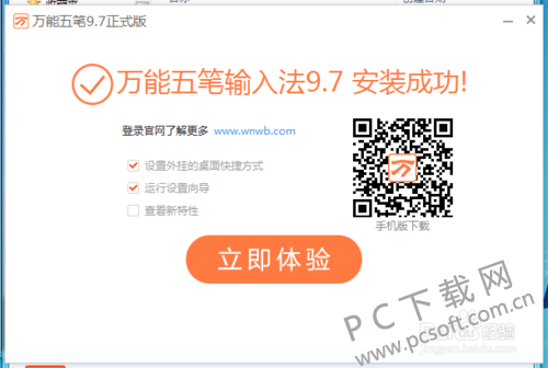 77094b36acaf2edd7a95ea1e851001e9380193e5.png