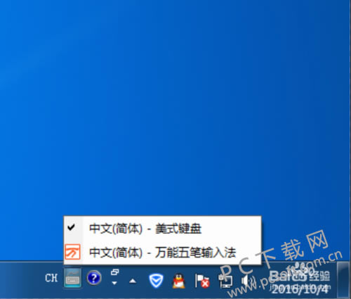 b2de9c82d158ccbf658118cd11d8bc3eb1354103.png