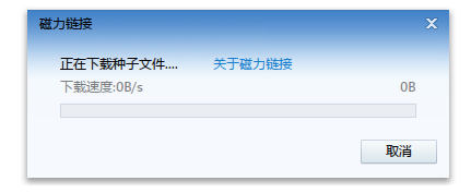 2014091611161216018.png