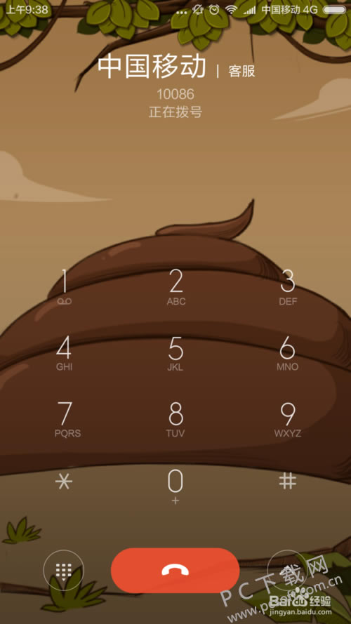 e4dde71190ef76c6dda0c4419a16fdfaaf51676d.png