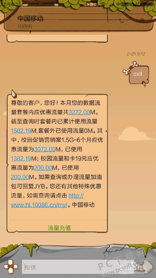 f9dcd100baa1cd11c5b7404abe12c8fcc3ce2d52.jpg