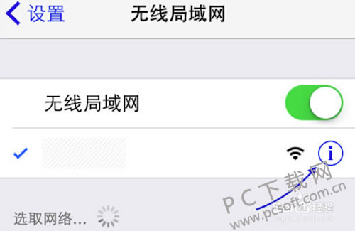 app store򿪲ΰ죿