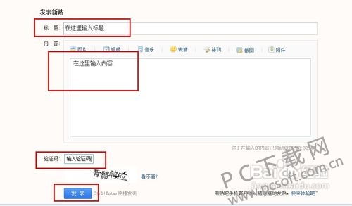 cbc17b380cd7912388e68cb8ad345982b3b780bc.jpg