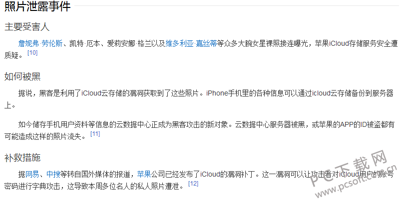 TIMͼ20180124162148.png