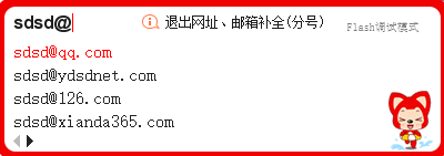 TIMͼ20180124143539.png