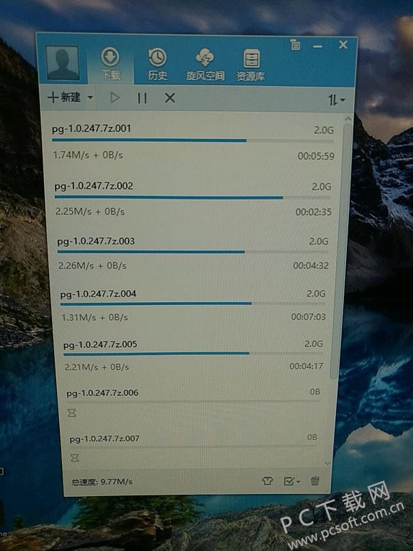 qq绹