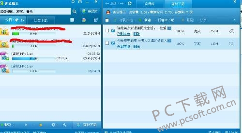 u=683088198,1243971329&fm=27&gp=0.jpg