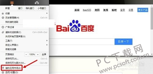 18d8bc3eb13533fa89c03859aed3fd1f41345b56.jpg