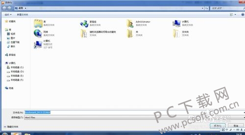 dcc451da81cb39db787e58edd2160924aa1830ca.jpg