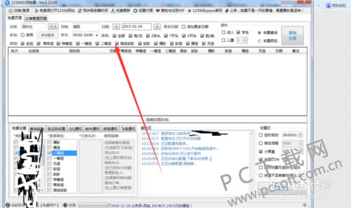4b90f603738da9775b502f54b951f8198618e356.png