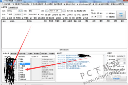 b21bb051f8198618516646fb43ed2e738bd4e6a8.png
