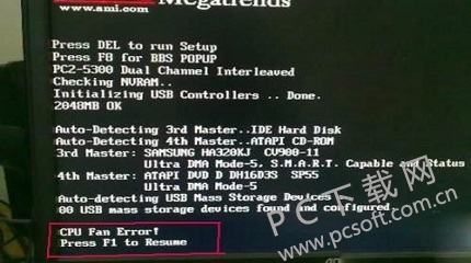 u=2981438727,3255712359&fm=27&gp=0.jpg