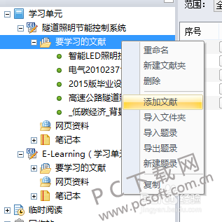 91529822720e0cf3fc466bfc0f46f21fbe09aa07.png
