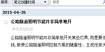 f9dcd100baa1cd11c10c4a27bc12c8fcc3ce2d7a.png