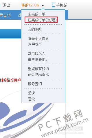 eaf81a4c510fd9f932d601e62d2dd42a2934a478.png