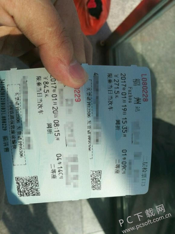 лƱƱ12306ѯΰ죿