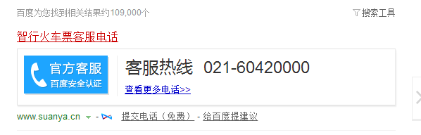 TIMͼ20180117134424.png