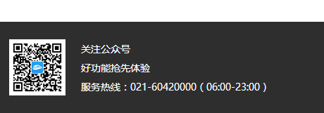 TIMͼ20180117135043.png