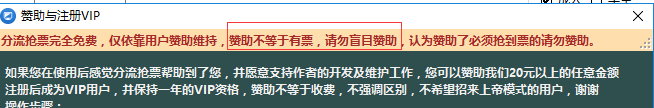 TIMͼ20180117101924.png