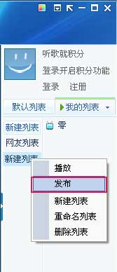 2819070_39.jpg