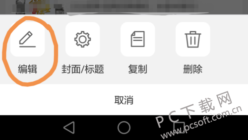 b64543a98226cffc69b1f4e2b2014a90f703eac3.png