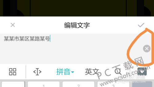 8435e5dde71190ef776fd98fc51b9d16fcfa60cd.png
