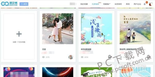 30adcbef76094b369d1514ada9cc7cd98c109dee.jpg