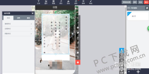 dcc451da81cb39db200b6816da160924aa1830a2.png