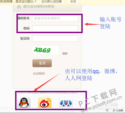 f603918fa0ec08faf7d6a12c5aee3d6d54fbda63.png