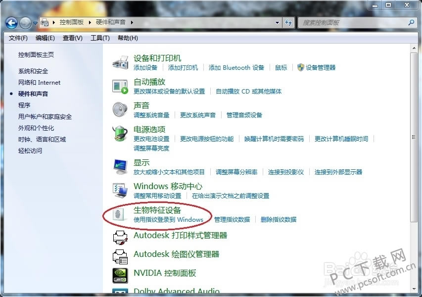 b853d6fcc3cec3fd682d85d2d488d43f869427c2.jpg