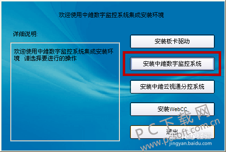 3bb22487e950352aff5612715543fbf2b2118b50.jpg