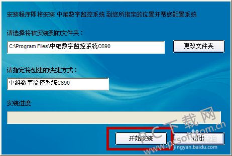 d66b7e59252dd42a044036d2053b5bb5c9eab83a.jpg