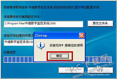 bd7faf3533fa828b2c00aa9afb1f4134970a5a6c.jpg