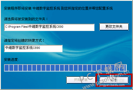 b6045da98226cffcc43788cbbf014a90f603ea6f.jpg