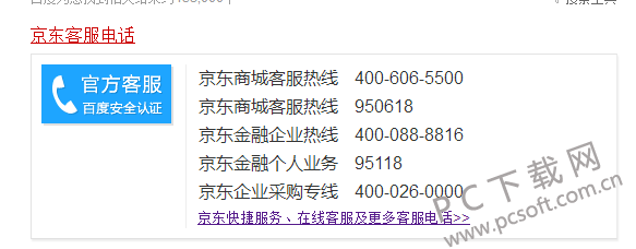 TIMͼ20180108153020.png