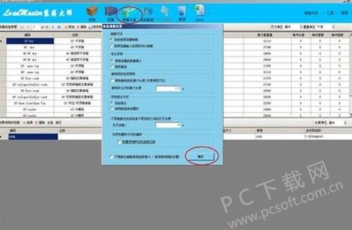 b29f8282f6d3a0e46d811943.jpg