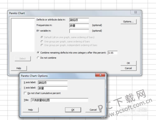c75c10385343fbf2d73c6423b77eca8065388f9a.png