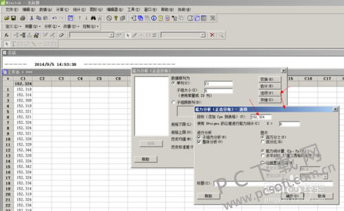 9d82d158ccbf6c818dfa83f0bf3eb13532fa40dc.png