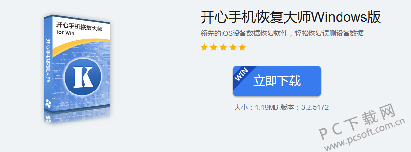 TIMͼ20180104092951.png