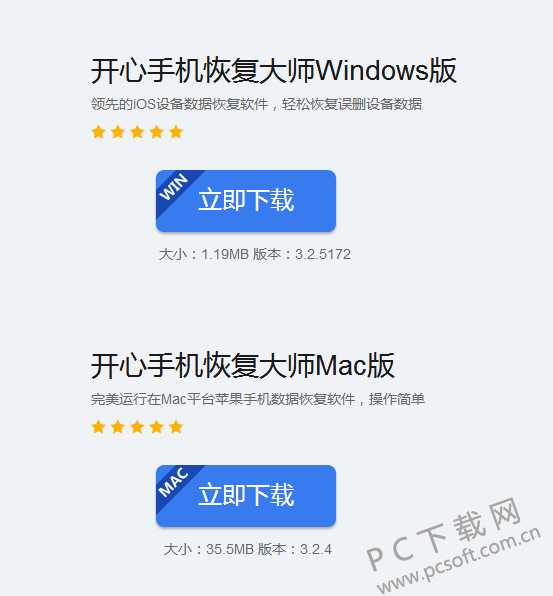 TIMͼ20180104093056.png