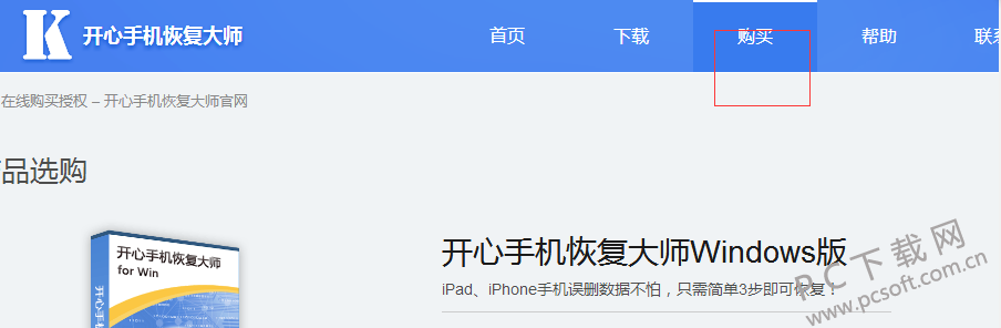 TIMͼ20180104093200.png